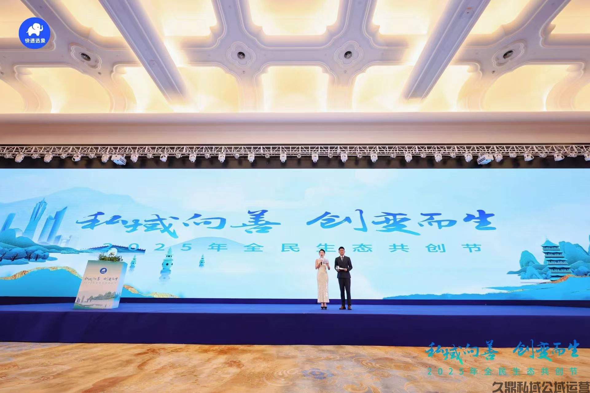 微信图片_20250407152204.jpg