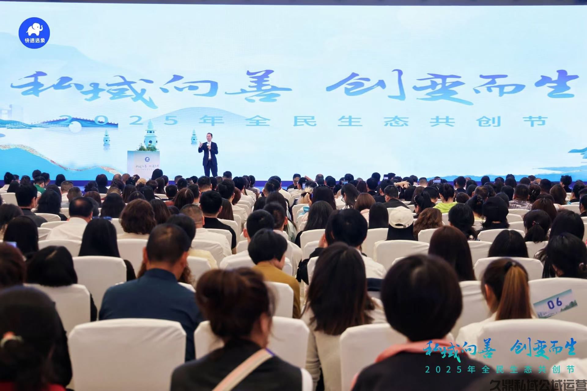 微信图片_20250407152231.jpg