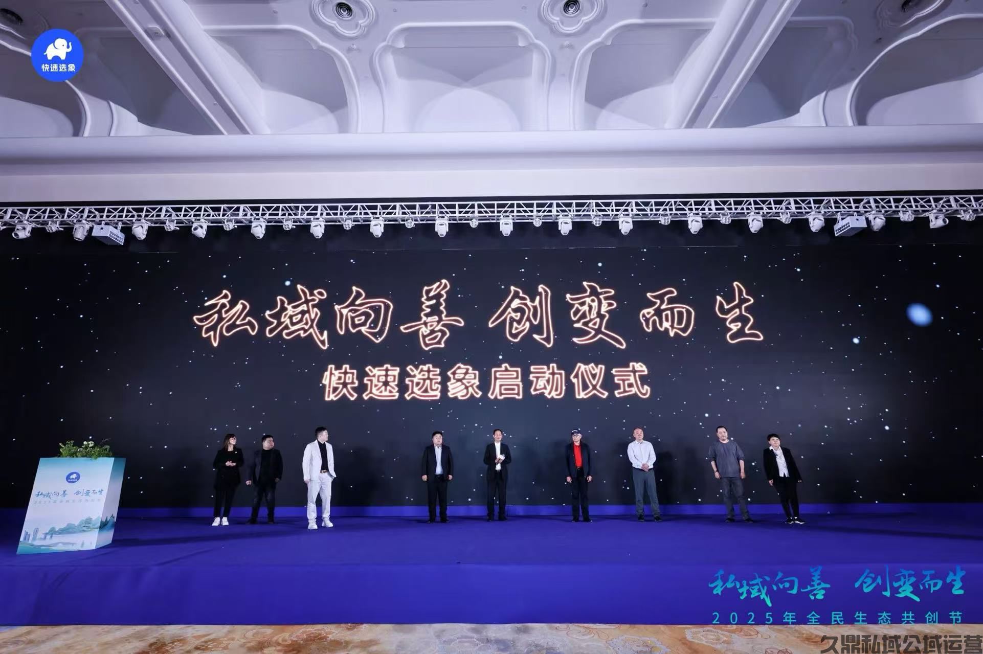 微信图片_20250407152251.jpg
